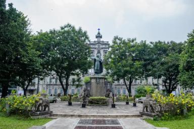 Main image of the post