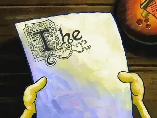 Screengrab from Spongebob Squarepants (1999) Screengrab from Spongebob Squarepants (1999)
